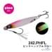 Пилькер XESTA Afterburner Mini 3g #242 PHFL