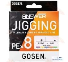 Шнур GOSEN Answer Jigging PEX8 300m #2.5 PE