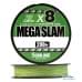 Шнур Sunline Saltymate Mega Slam x8 200m #4 PE