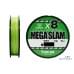 Шнур Sunline Saltymate Mega Slam x8 200m #5 PE
