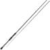 Спиннинг GAMAKATSU Luxxe Packstyle B4 S74M