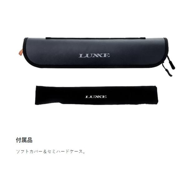 Спиннинг GAMAKATSU Luxxe Packstyle B4 S74M