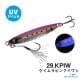29 KPIW