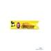 Воблер Breaden 13NUT 40SK 2.6g #14