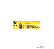 Воблер Breaden 13NUT 40SK 2.6g #15