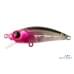 Воблер Breaden 13NUT 40SK 2.6g #16