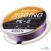 Шнур GOSEN Answer Jigging PEX8 200m #2.0 PE