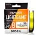 Шнур GOSEN Answer Light Game PE×8 150m #0.4 PE