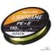 Шнур GOSEN Answer Light Game PE×8 150m #0.4 PE