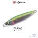 Пилькер XESTA Afterburner 30g #26 IKNG