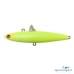 Виб Halcyon System Plam 80 Deep 25g #PP-28