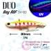 Виб DUO Bay Ruf SV 80mm 15g  Yamame OB II ADA3323
