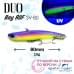 Виб DUO Bayruf SV 80 mm 15 g Purple UV ACCZ288