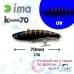 Виб Ima Koume 70  Black Tiger Z2879