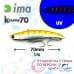 Виб Ima Koume 70 Lightning Yellow Z2776