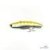 Виб Ima Koume 70 Lightning Yellow Z2776
