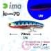 Виб Ima Koume 70 Mako Red Belly Z2772