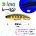 Виб Ima Koume 80 Heavy Gold Hunter Z2613