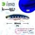 Виб Ima Koume 80 Heavy Mako Red Belly Z2614