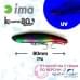 Виб Ima Koume 80 Heavy Rainbow Magic Z2677