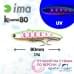 Виб Ima Koume 80 Pink Iwana Z2664