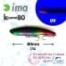 Виб Ima Koume 80 Rainbow Magic Z2667