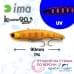 Виб Ima Koume 90 Heavy Pink back Gold UV Z2683