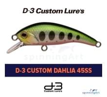 Воблер D3 Custom Dahlia 45SS #03