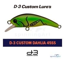 Воблер D3 Custom Dahlia 45SS #15