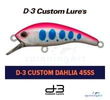 Воблер D3 Custom Dahlia 45SS #20
