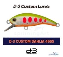 Воблер D3 Custom Dahlia 45SS #21