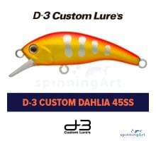 Воблер D3 Custom Dahlia 45SS #26