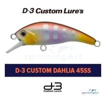Воблер D3 Custom Dahlia 45SS #27