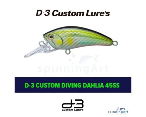 Воблер D-3 Custom Diving Dahlia 45SS