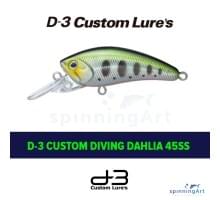 Воблер D3 Custom Diving Dahlia 45SS 5g #4