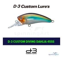 Воблер D3 Custom Diving Dahlia 45SS 5g #5