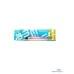 Воблер D3 Custom Full Bait 75 mm #F3