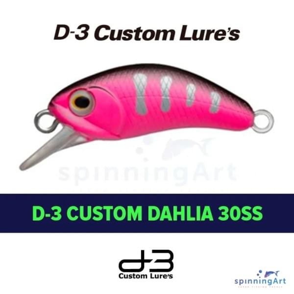 Воблер D-3 Custom Dahlia 30SS 3.2g #21