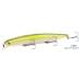 Воблер Fishycat Junglecat 140SP #R23