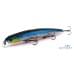 Воблер Fishycat Junglecat 140SP #R25