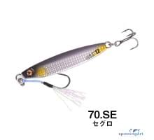 Пилькер XESTA Afterburner 20g #70 SE
