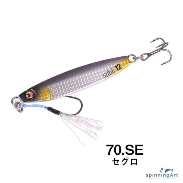Пилькер XESTA Afterburner 20g #70 SE