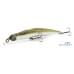 Воблер FISHYCAT LIBYCA 110SP / R09