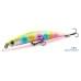 Воблер FISHYCAT LIBYCA 110SP / R26