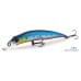 Воблер FISHYCAT LIBYCA 90SP / R25