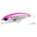Воблер Fishycat Tigercub 170F #R24