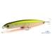 Воблер Fishycat Tigercub 205F #R23