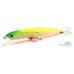 Воблер Fishycat Tigercub 205F #X11