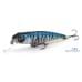 Воблер Fishycat Tomcat 80SP-SR #R11