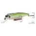 Воблер Fishycat Tomcat 80SP-SR #R23